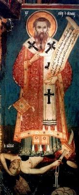 Свети Марк Евгеник, Архиепископ Ефески, тъпче с крака римския папа еретик. Стенопис в манастира Есфигмен на Света Гора-Атон