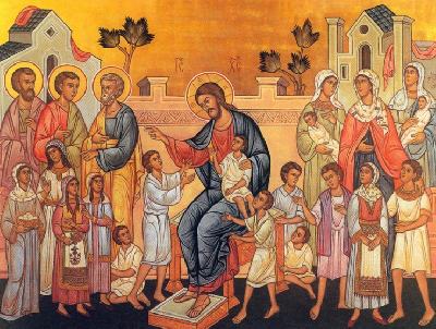 Христос и децата
