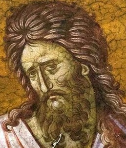 Свети Пророк Софония. Фрагмент от стара стенопис