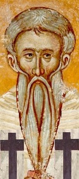 Свети свещеномъченик Власий, епископ Севастийски.&nbsp;Стара българска стенопис, област Македония