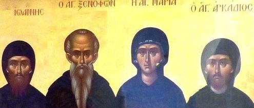 преподобните Ксенофонт и Мария и синовете им Иоан и Аркадий