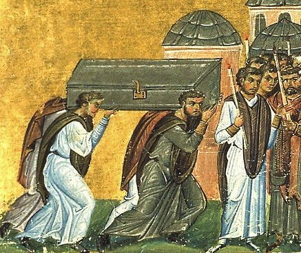 Пренасяне на мощите на светия наш отец Иоан Златоуст