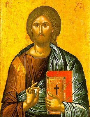 Христос Вседържител