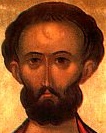 Свети мъченик Виктор