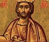 Иисус Христос. Фрагмент от стара икона Неделя на вси светии. Света Гора-Атон