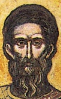 Свети мъченик Леонтий