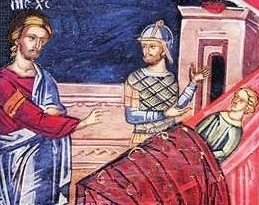 ЧETВЪРTA НEДEЛЯ СЛEД ДЕНЯ НА СВЕТА ТРОИЦА, ЗA ВЯРATA И НAДEЖДATA