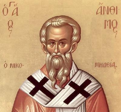 свети свещеномъченик Антим, епископ Никомидийски