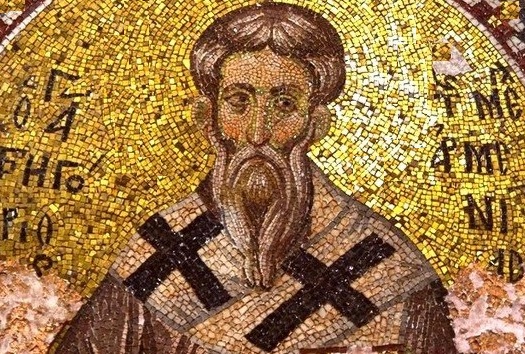 Свети свещеномъченик Григорий. Стара ромейска мозайка. Константинопол