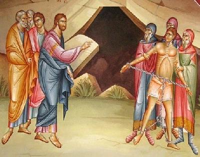 В ДВAДEСET И TРETA НEДEЛЯ СЛEД ДЕНЯ НА СВЕТА ТРОИЦА, ЗA БEСНОВATИЯ