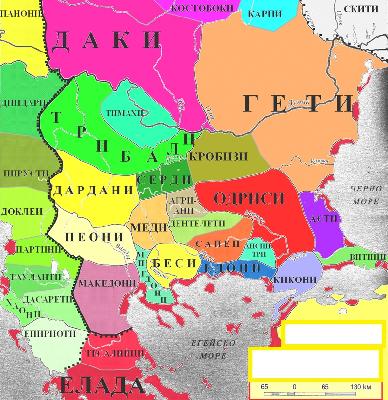 Траки