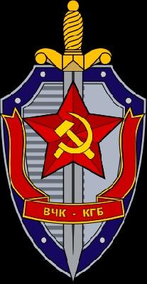 ВЧК