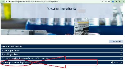 ВАКСИНИТЕ НАЙ-ВЕРОЯТНО СЪДЪРЖАТ ДНК НА АНТИХРИСТА 3
