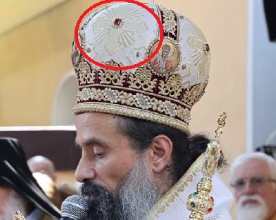 Даниил с кабала кръст