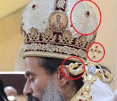 кабала кръст, дракони, даниил български