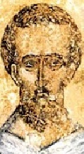 свети мъченик Иринарх