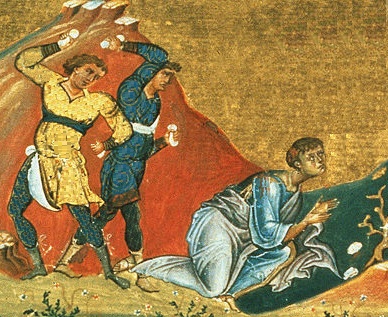 Мъченичество на свети първомъченик архидякон Стефан. Фрагмент от миниатюра в стара ромейска минология. Константинопол