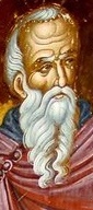 Свeти преподобни Теодор Начертани, изповедник. Фрагмент от стара гръцка стенопис. Света Гора-Атон