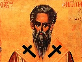 Свети Антипа, епископ Пергамски