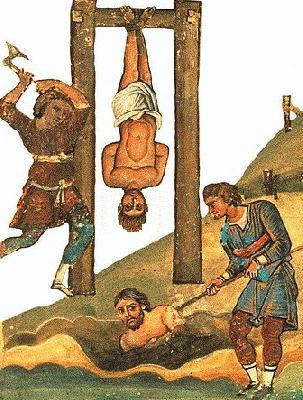 светите мъченици Вас, Евсевий, Евтихий и Василид