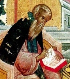 Свети преподобни Исаак Сирин. Фрагмент от стара  миниатюра