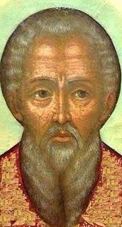 Свети Артемон. Фрагмент от стара икона