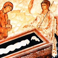 Жени Мироносици