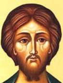 Свети мъченик Евсевий
