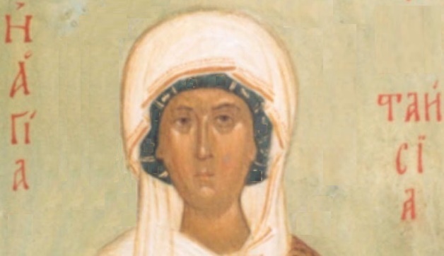 света Таисия