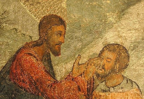 Шеста неделя след Възкресение, на Слепия
