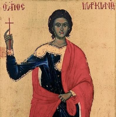 Свети Маркиан
