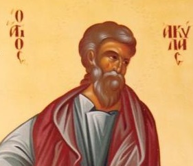 свети апостол Акила