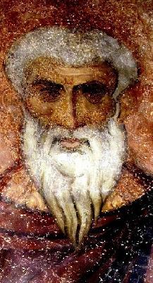Свети свещеномъченик Ермолай Никомидийски. Фрагмент от стара българска стенопис. Кюстендил