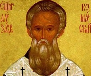 светия свещеномъченик Александър, епископ Комански
