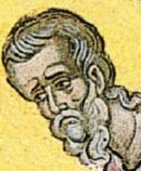 Свети мъченик Фока. Фрагмент от стара стенопис от Света Гора-Атон