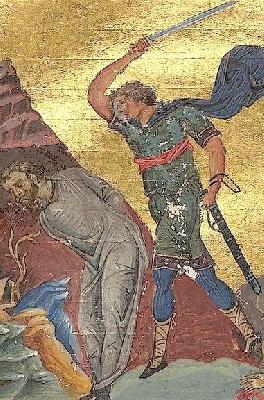 Мъченичество на свети Марк Клавдиополски. Фрагмент от миниатюра в стара ромейска минология