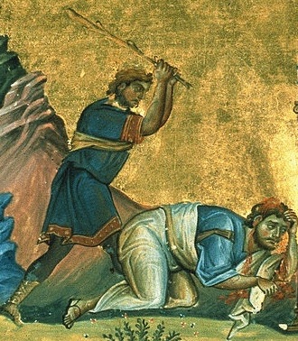 Мъченичество на свети апостол Иаков. Фрагмент от миниатюра в стара ромейска минология