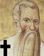 свещеномъченик Кириак, патриарх Иерусалимски