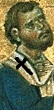 Свети апостол Стахий. Фрагмент от миниатюра в стара ромейска минология. Константинопол