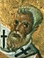 Свети свещеномъченик Милий. Фрагмент от миниатюра в стара ромейска минология. Константинопол