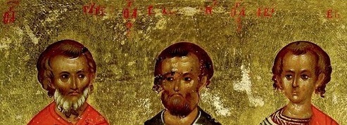 Свв. мъченици Гурий, Самон и Авив. Фрагмент от стара икона от Русия. Твер