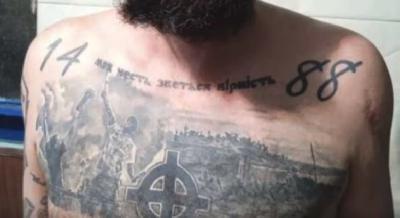 полк-азов-5628