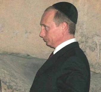 путин жид